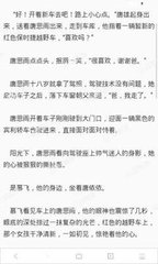 乐鱼app官网下载